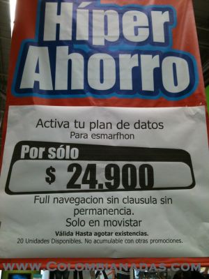 nuevo equipo en Movistar
desde cuando los teléfonos inteligentes Smartphone !!! cambiaron?
Keywords: Smartphone