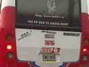 IMG00216-20120408-1755.jpg