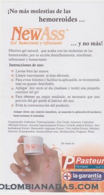 claro el nombre del producto
Keywords: publicidad